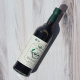 하동 - 청매실 발효원액 900ml (1주문당 2개 한정)<br>유통기한 : 2023년 12월 30일