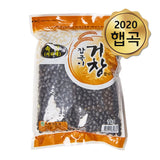 거창 수승대농협 서리태(속청)1kg (2020년 햅곡)