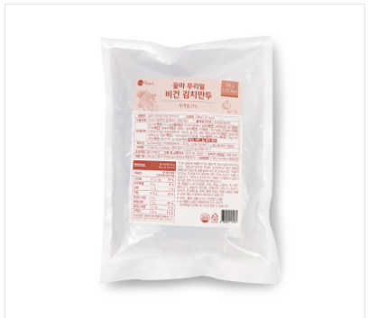 [무료별도배송] 꽃마 - 우리밀 비건 만두 500g (버섯 3팩 + 김치3팩)