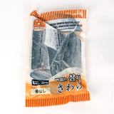 [무료별도배송] 자연산해물 8종세트 2.5kg(방어,삼치,병어,가자미,붕장어,게살,멍게,오만둥이)  Buy 1 Get 1 FREE