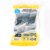 [무료별도배송] 자연산해물 8종세트 2.5kg(방어,삼치,병어,가자미,붕장어,게살,멍게,오만둥이)  Buy 1 Get 1 FREE