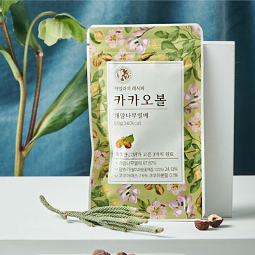 카밀라의 레시피 카카오볼 - 개암나무열매 60g <br/>유통기한 : 2024년 1월 20일
