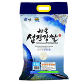 섬진강 1급수로 재배한 하동 섬진강쌀 4kg x 1포<br/>-1주문당 2포 한정(냉장보관)<br>(도정일 : 2023년 8월 25일)
