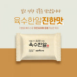 [증정품] 해통령 육수한알 - 진한맛 100g (4g*25개)