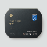 [무료별도배송] 덕화명란 4종세트(백명란 2팩, 숙성고명란 1팩, 그때그대로명란 2팩, 튜브명란 2팩) Buy 1 Get 1 FREE