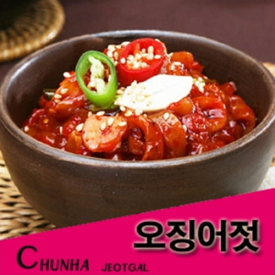 [무료별도배송] 속초 천하젓갈 오징어젓 250g+비빔낙지젓 250g+ 명태회무침 250g+국산조개젓250g