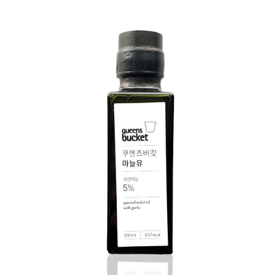 쿠엔즈버킷 - 한국산 마늘유 100ml