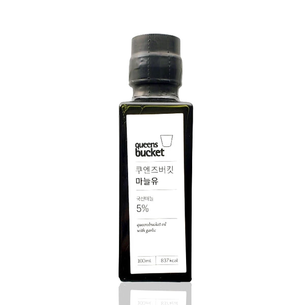 쿠엔즈버킷 - 한국산 마늘유 100ml