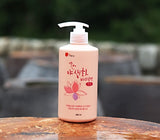 꽃마 야생화 연꽃 바디로션 500ml