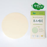 자연으로 실리콘 푸드메쉬 24cm (시루밑 찜기 깔개)