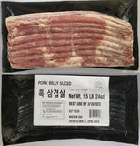 [꽃마Fresh] 꽃마肉 - 흑삼겹살 1.5lb