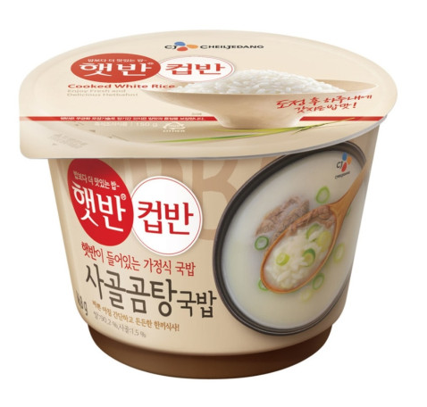 컵반 사골곰탕국밥 166g - 1주문당 4팩 한정
