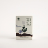 어린잎 개똥쑥 수제 발효차 (0.5g x 10티백) (유기농 쑥차) <br> 유통기한 : 2024년 2월 20일