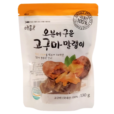 매홍 - 오븐에 구운 햇 고구마 말랭이 130g x 3봉 </br> 유통기한 : 2023년 11월 23일