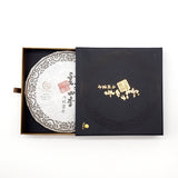 꽃마 - 보이차 운자사계 생차 357g