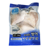 [무료별도배송] 자연산해물 8종세트 2.5kg(방어,삼치,병어,가자미,붕장어,게살,멍게,오만둥이)  Buy 1 Get 1 FREE