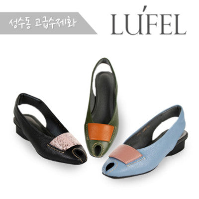 [루펠] 수제 컴포트화