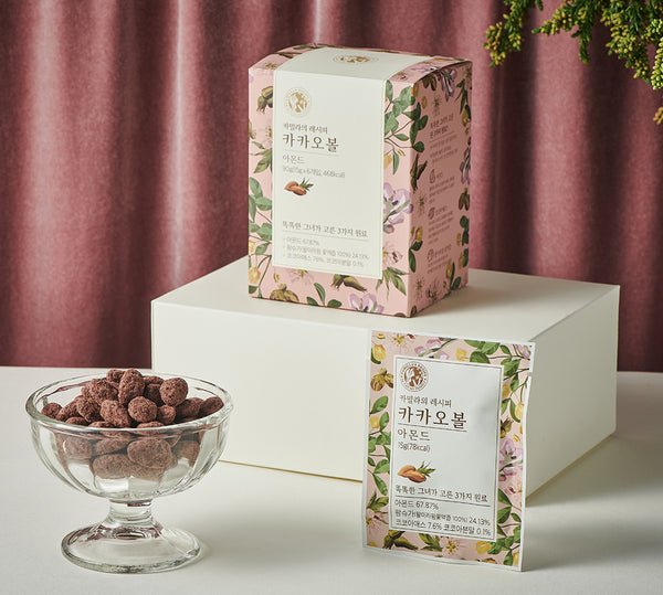 카밀라의 레시피 카카오볼 - 아몬드 90g(15g*6개입)</br>유통기한: 2023년 2월 15일