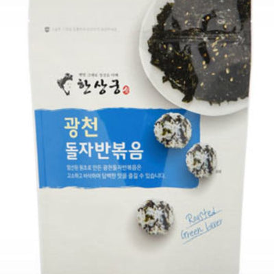 한상궁 광천 돌자반볶음 3봉지(유통기한: 06/03/2020까지)