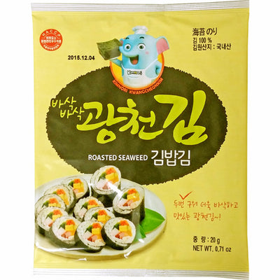 광천 바삭바삭 김밥김 4팩(10장/팩) 구운김