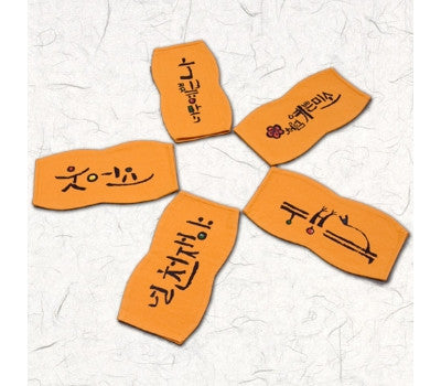 들꽃잠 - 사랑 눈베개 + 커버세트