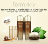 팜스테이 에스까르고 노블레스 인텐시브 스킨케어 3종세트 <br/>PLAN36.5 알로에 젤 튜브형(10$상당) 증정