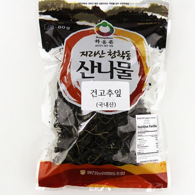 하옹촌 - 지리산 청학동 건 고추잎 80g