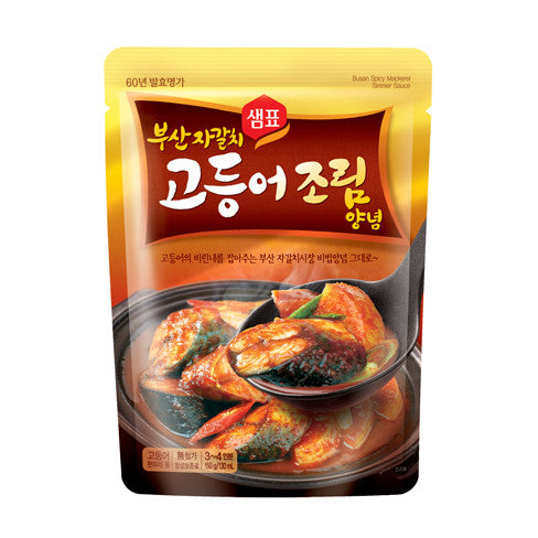 샘표 부산자갈치 고등어조림 양념 100g<BR/>유통기한 : 2024년 5월 31일
