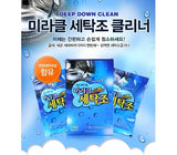 미라클 세탁조 클리너 1박스 (50g x 2개입)