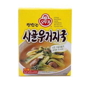오뚜기 - 즉석 사골우거지국 </br> 유통기한 : 2024년 9월 20일
