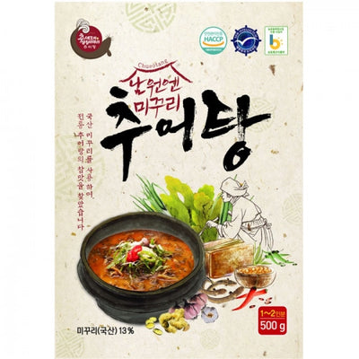 남원엔 미꾸리 추어탕 500g (젠피무료증정)