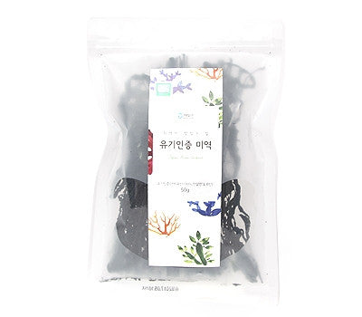 유기인증 미역 50g </br> 유통기한 : 2023년 4월 10일