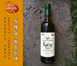 하동 - 청매실 발효원액 900ml (1주문당 2개 한정)<br>유통기한 : 2023년 12월 30일