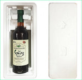 하동 - 청매실 발효원액 900ml (1주문당 2개 한정)<br>유통기한 : 2023년 12월 30일