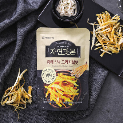 자연맛본 - 황태스낵 오리지널맛 20g x 3봉지 </br> 유통기한 : 2023년 11월 24일