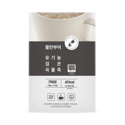 물만부어 유기농 검은 곡물죽 (13g*7팩)