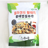 콜라겐의 황태자 황태껍질부각 130g </br> 유통기한: 2027년 5월 15일