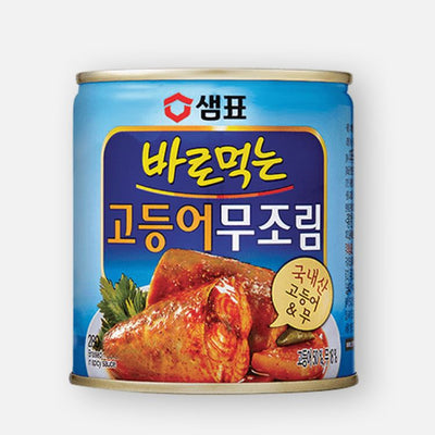 샘표 바로먹는 고등어 무조림 280g