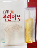 [꽃마Fresh] 목련 스트링치즈 어묵바 150g x 1팩 (3개입)