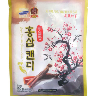 홍삼시대 무설탕 홍삼캔디 200g (유통기한:7/22/20)