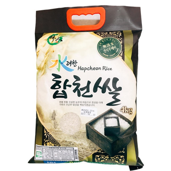 영호진미 합천 수려한쌀 4kg *1포(도정일 4/5/19)<br>-1주문당 2포한정
