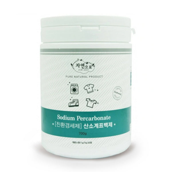 자연으로 산소계 표백제 (친환경 세제) 700g