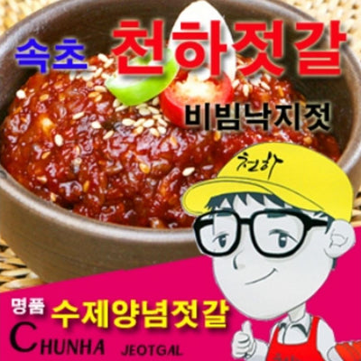 속초 천하젓갈 비빔낙지젓 250g<br><font color=red>제조일-4/20/17</font>