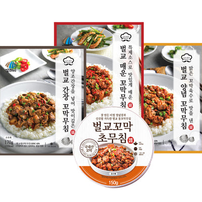 [무료별도배송] 벌교꼬막 - 벌교꼬막무침 4종 세트 </br> (꼬막초무침 x 3, 매운꼬막무침 x 3, 간장꼬막무침 x 3, 양념꼬막무침 x 3)