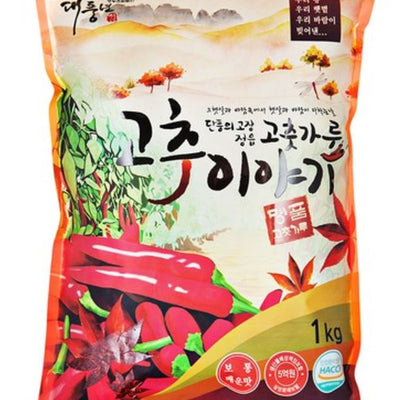 정읍 대풍년 고춧가루 1kg (보통 매운맛)<br/>-유통기한(1/14/19)