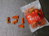 지리산 대봉감으로 만든 왕의 곶감 말랭이 500g (1주문당 4개 한정)