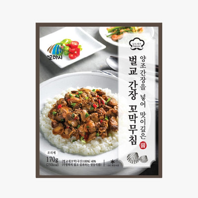 [꽃마Fresh] 벌교꼬막-간장 꼬막무침170g </br> 유통기한 : 2025년 9월11일