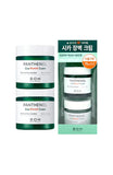 바이오힐보 판테놀 시카 블레미쉬 크림 더블 기획 (75ml x 2)