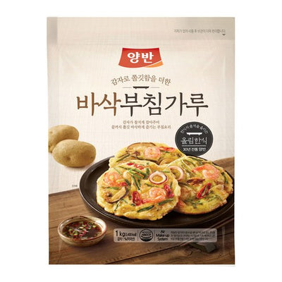 양반 바삭부침가루 1kg