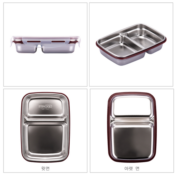 스텐락 사각찬통 2호 (찬합)